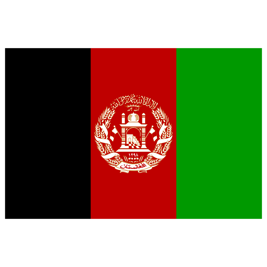 Afghanistan - Ready To Press DTF Transfer - Buy Bulk DTF