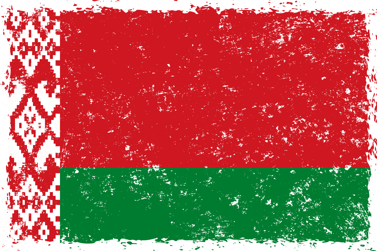 Belarus - Ready To Press DTF Transfer - Buy Bulk DTF