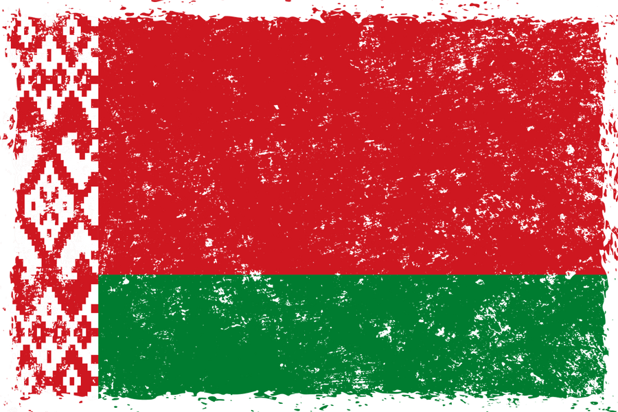 Belarus - Ready To Press DTF Transfer - Buy Bulk DTF