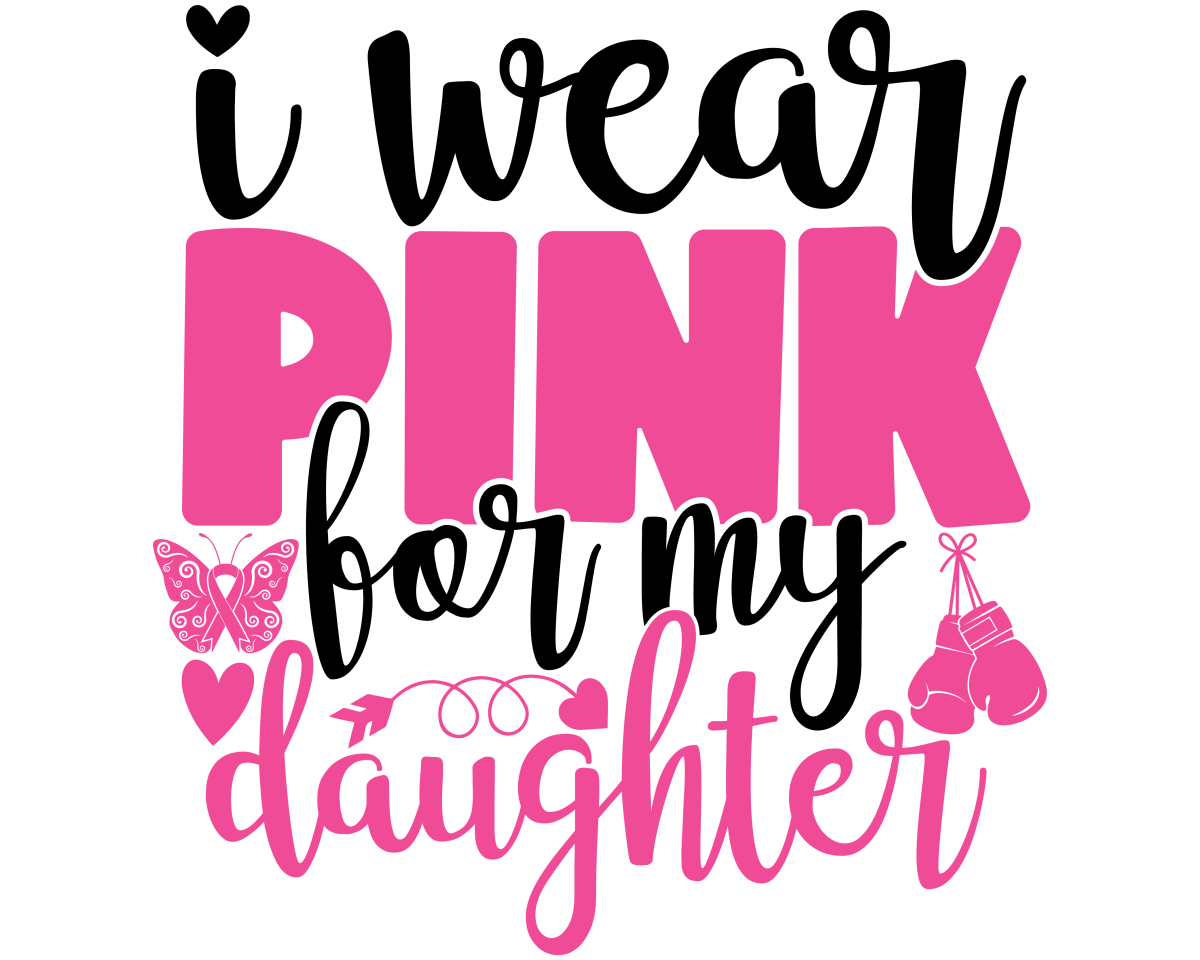 Bravery Rays - Ready To Press DTF Transfers - Buy Bulk DTF