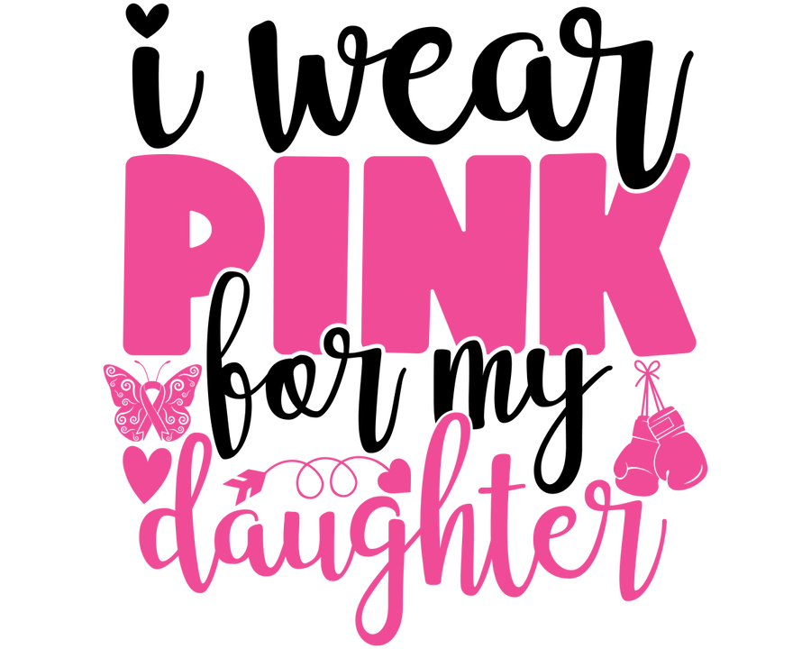 Bravery Rays - Ready To Press DTF Transfers - Buy Bulk DTF