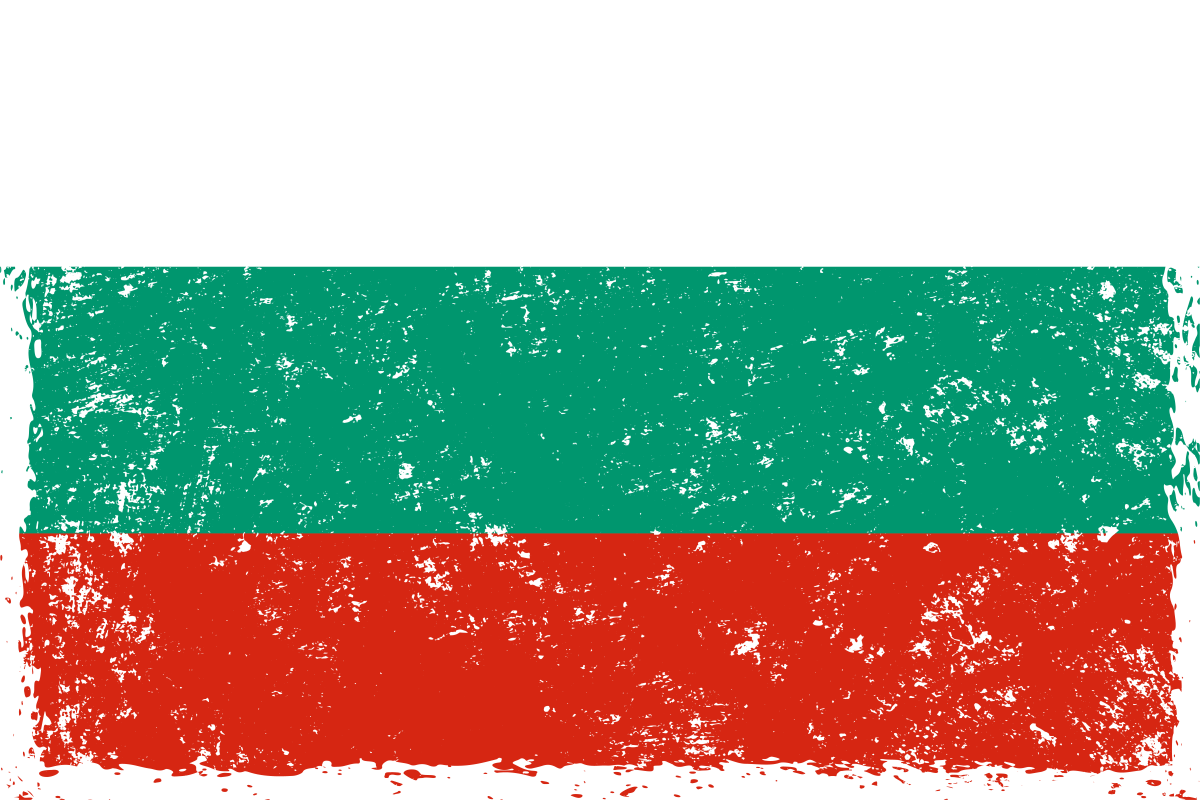 Bulgaria - Ready To Press DTF Transfer - Buy Bulk DTF
