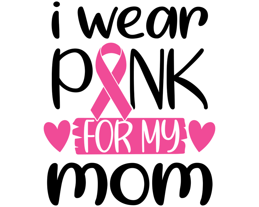 Courageous Lights - Ready To Press DTF Transfers - Buy Bulk DTF