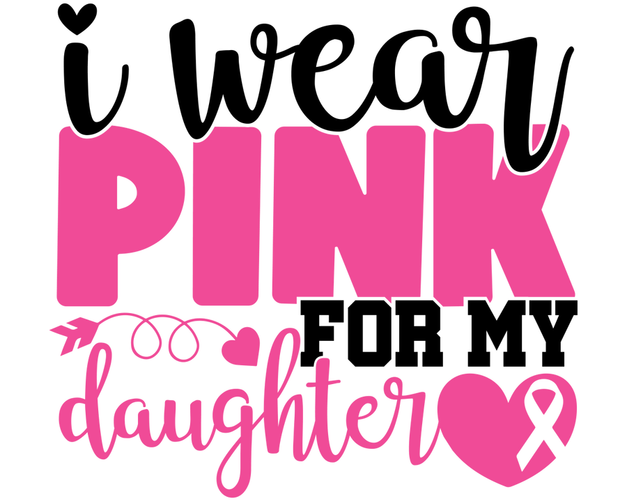 Courageous Support - Ready To Press DTF Transfers - Buy Bulk DTF