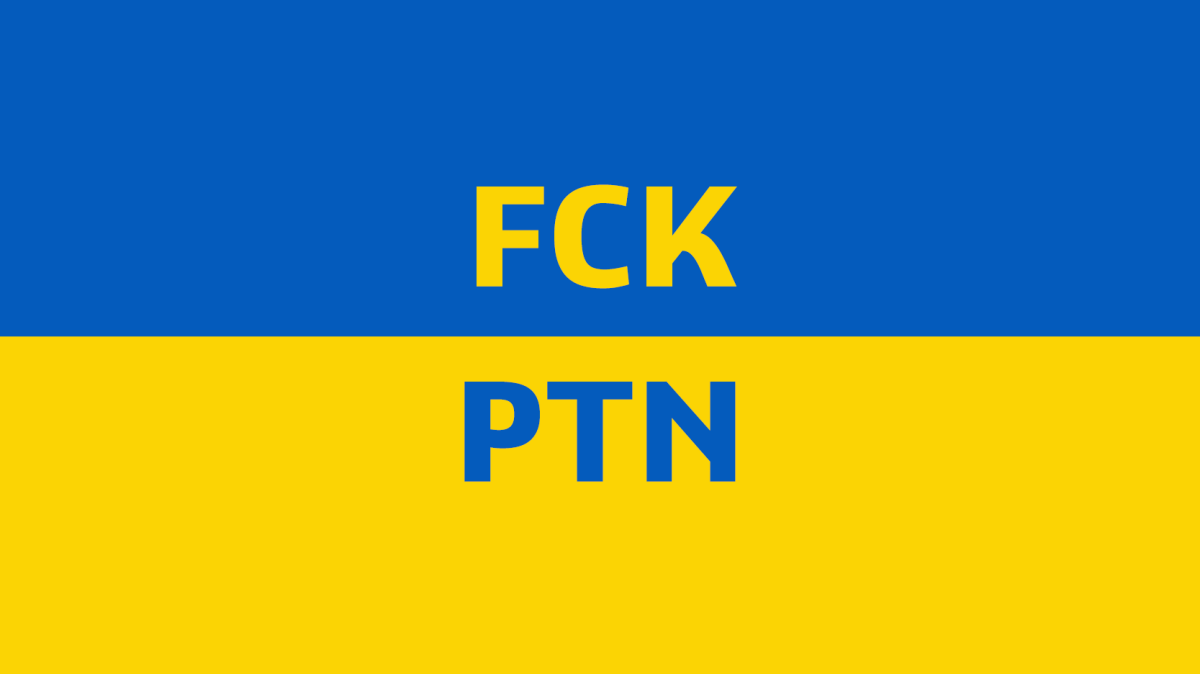 FCK PTN - Ready To Press DTF Transfer - Buy Bulk DTF
