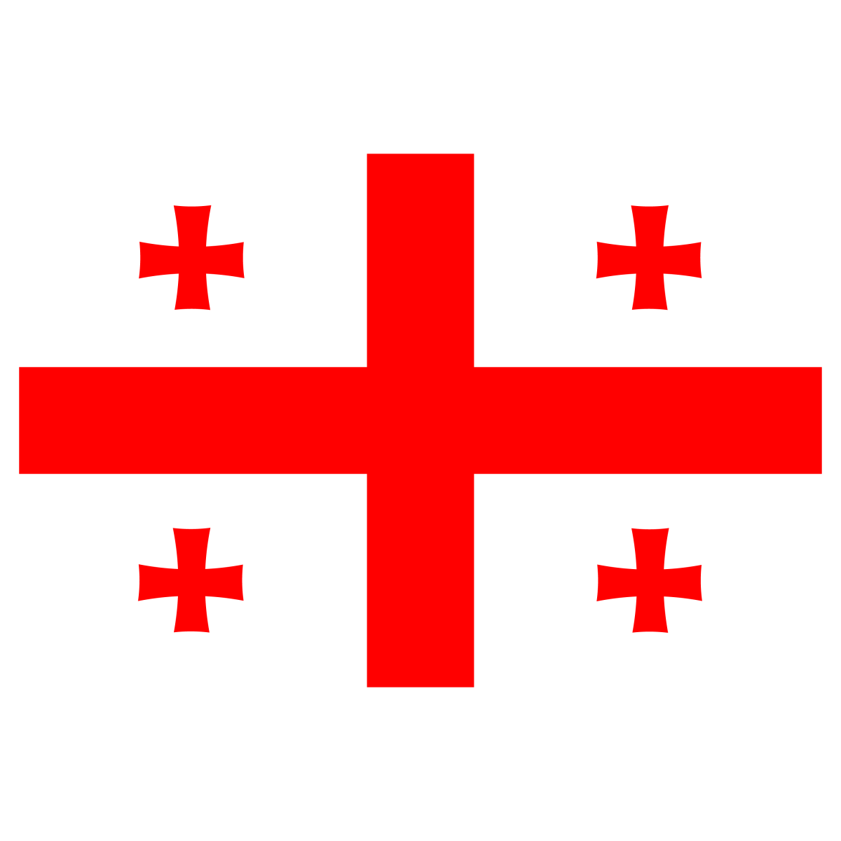 Georgia - Ready To Press DTF Transfer - Buy Bulk DTF