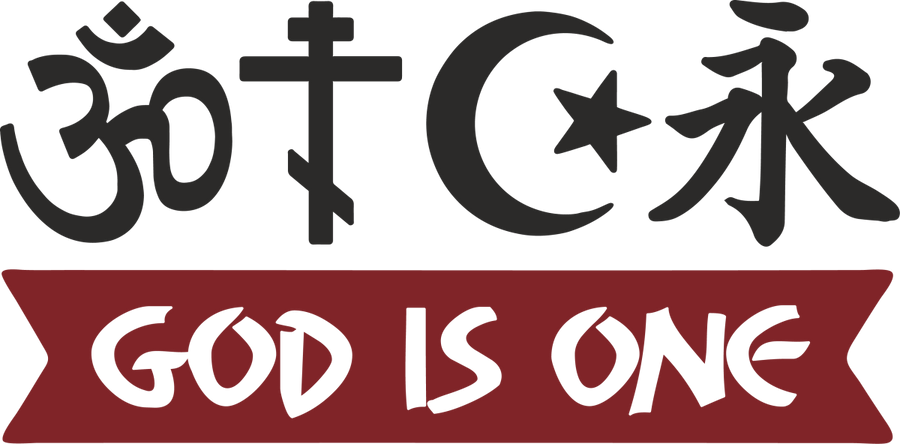 God Is One - Ready To Press DTF Transfers - Buy Bulk DTF