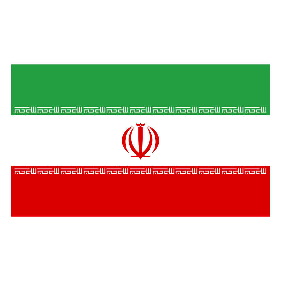 Iran - Ready To Press DTF Transfer - Buy Bulk DTF