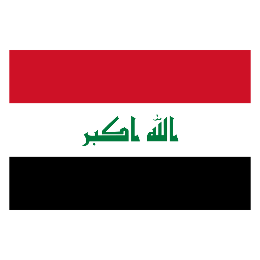 Iraq - Ready To Press DTF Transfer - Buy Bulk DTF