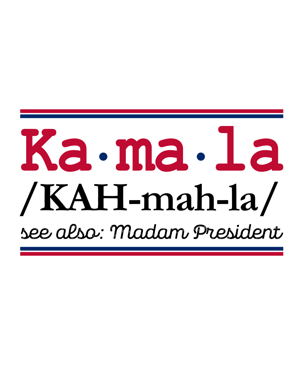 Kamala - Ready To Press DTF Transfers - Buy Bulk DTF